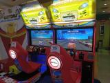 SM Megamall World of Fun Daytona Championship USA (January 2024) 