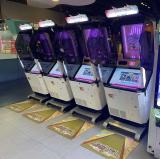 Chunithm