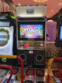 Pump It Up CX Cabinet