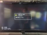 IIDX error