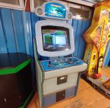 CRT Multigame "Universal Globetrotter" cabinet (there's another but it was turned off)