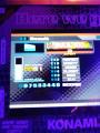 Max 300 Clear