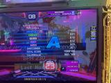 S23 pass on Pump it up XX Northridge 