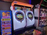 舞萌DX 2024 (maimai DX 2024)