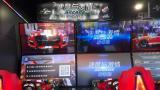 No.9 Animation City - Fast & Furious Arcade (China Ver.)