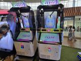 Chunithm cabs