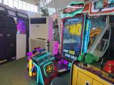 Bullseye Crack Shot cab 2