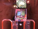 DDR extreme