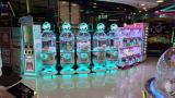 Claw Machine