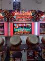 second wadaiko master cabinet