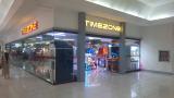 Timezone Riverbanks Mall (November 2025)