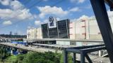 SM City Marikina (November 2025)