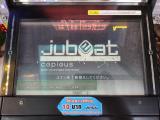 jubeat copious