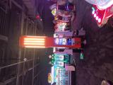 Dave & Busters Santa Rosa 3-25-2026 1